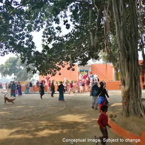 Akshay vat Ram Mandir