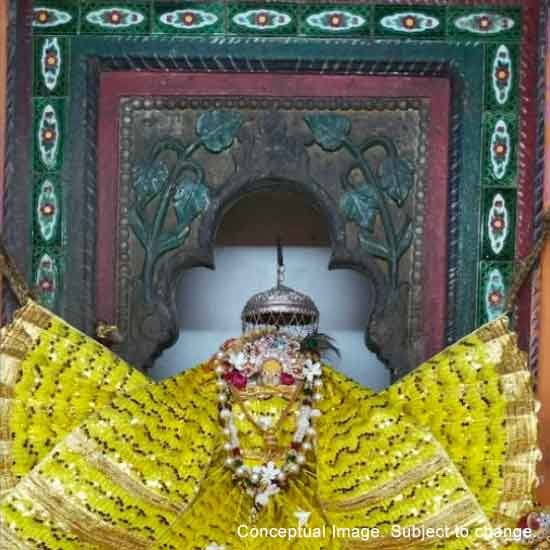 Ainch Douji Temple Rama Ghat