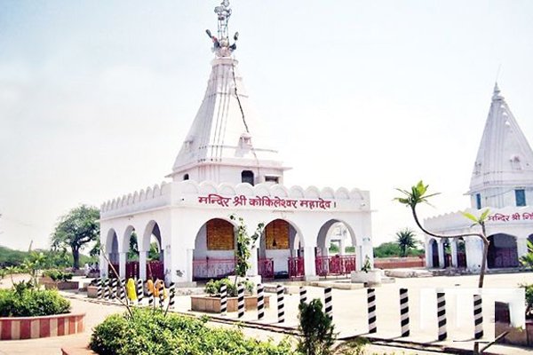Shri Shani Mandir Kokilavan Kosi - 32 KM